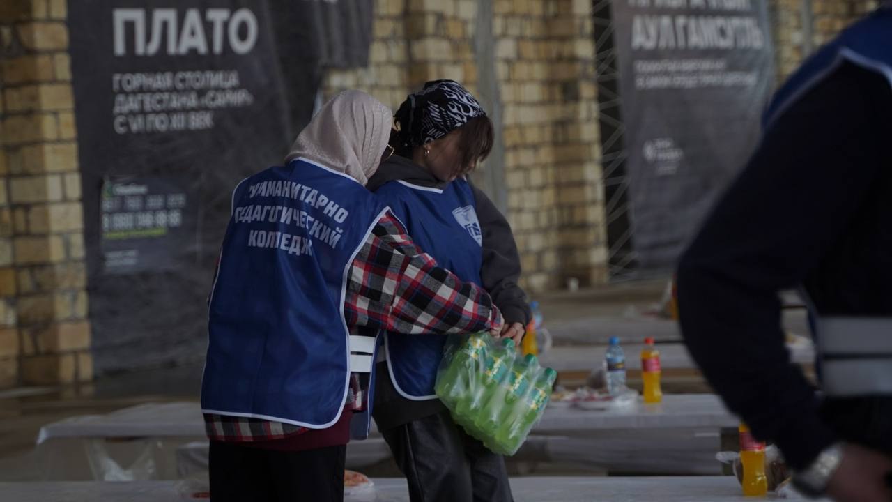 Помощь в проведении ифтара